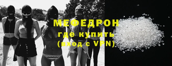 бошки Богданович