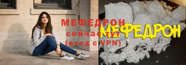 дистиллят марихуана Богородицк