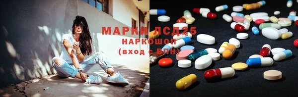 бошки Богданович