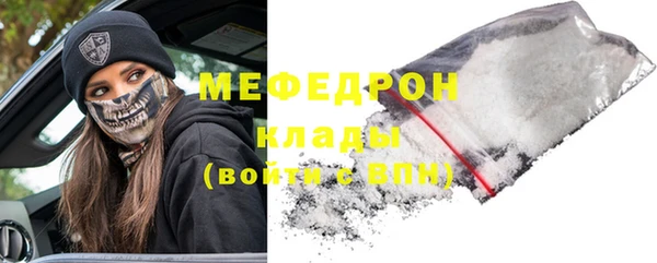 бошки Богданович