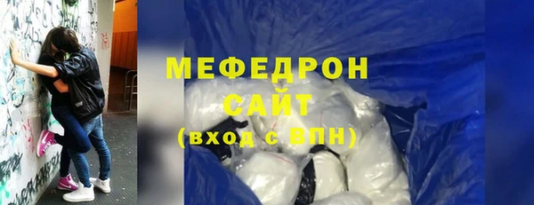 бошки Богданович