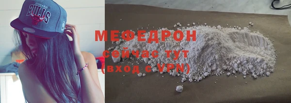 дистиллят марихуана Богородицк