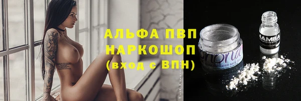 дистиллят марихуана Богородицк