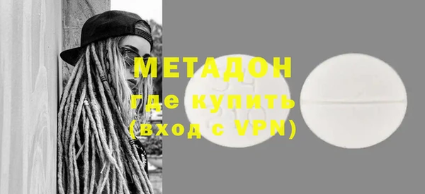 бошки Богданович