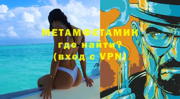 дистиллят марихуана Богородицк