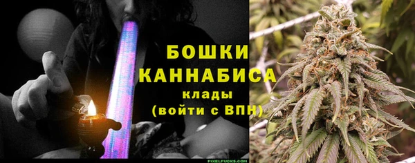 дистиллят марихуана Богородицк