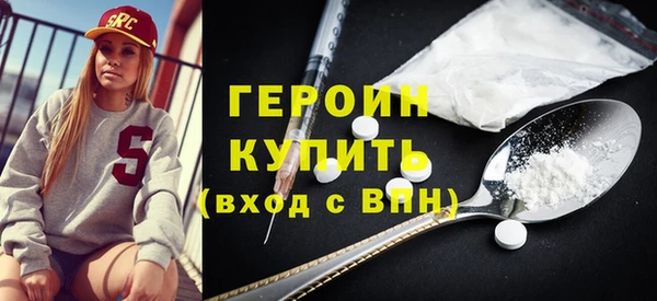 бошки Богданович