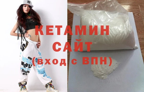 бошки Богданович