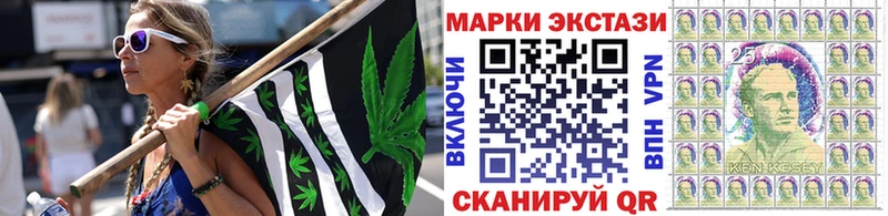 Марки NBOMe 1,5мг  Долгопрудный 